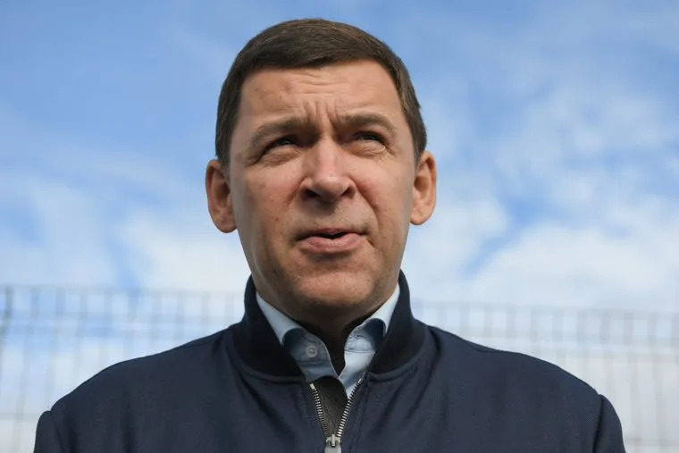 Рабочая поездка Евгения Куйвашева в Богданович. Свердловская область