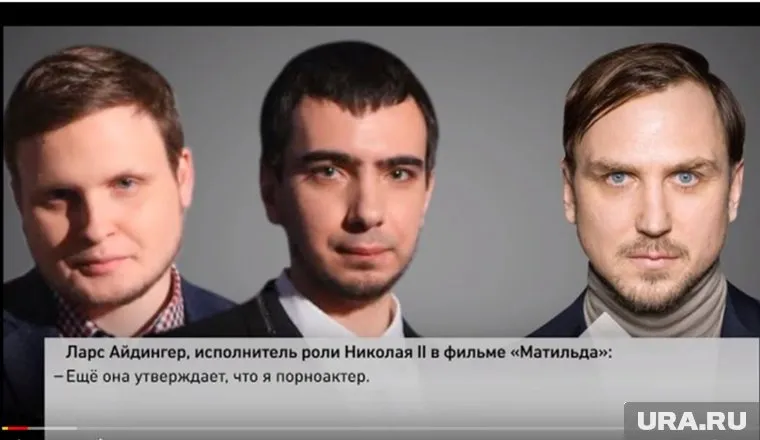 Он признался в любви к Поклонской и объяснил, зачем засовывал колбасу в задницу