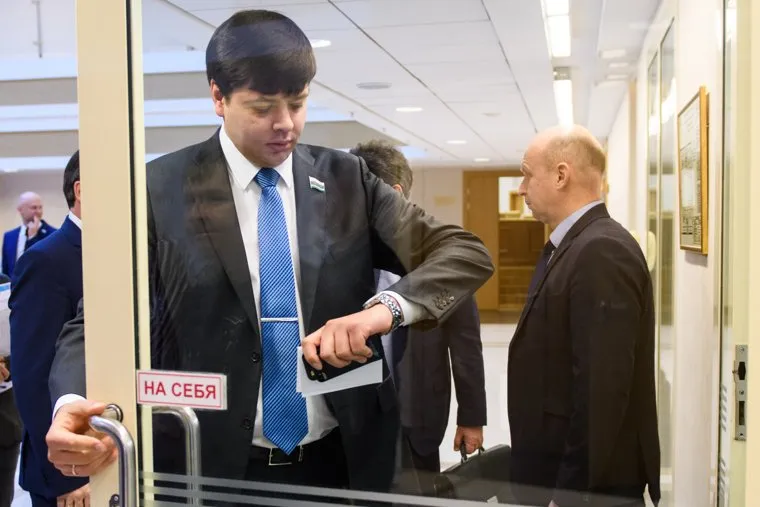 Заседание законодательного собрания Свердловской области. Екатеринбург