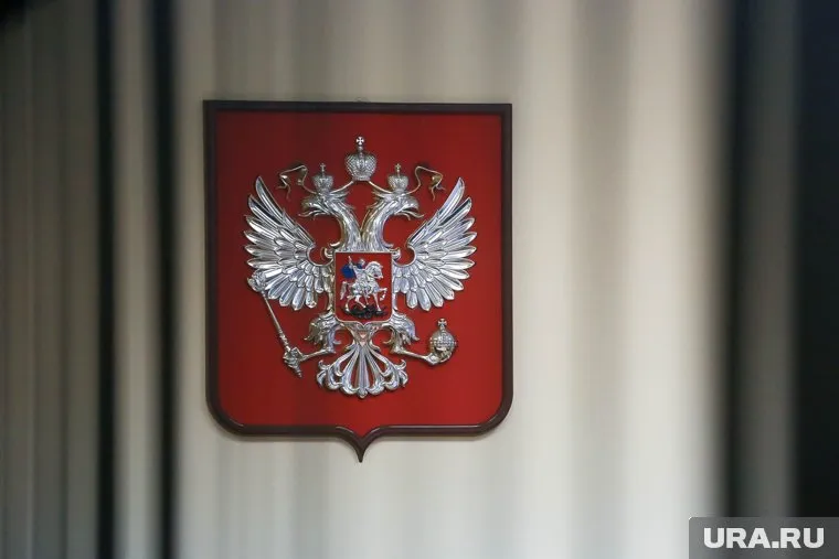 Первые три года выходец из Украины проведет в тюрьме, потом — в колонии строгого режима