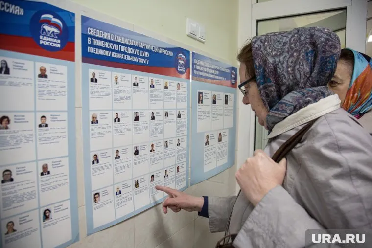 Дело о незаконной агитации на участке №22 в Тюмени теперь будет расследовать полиция