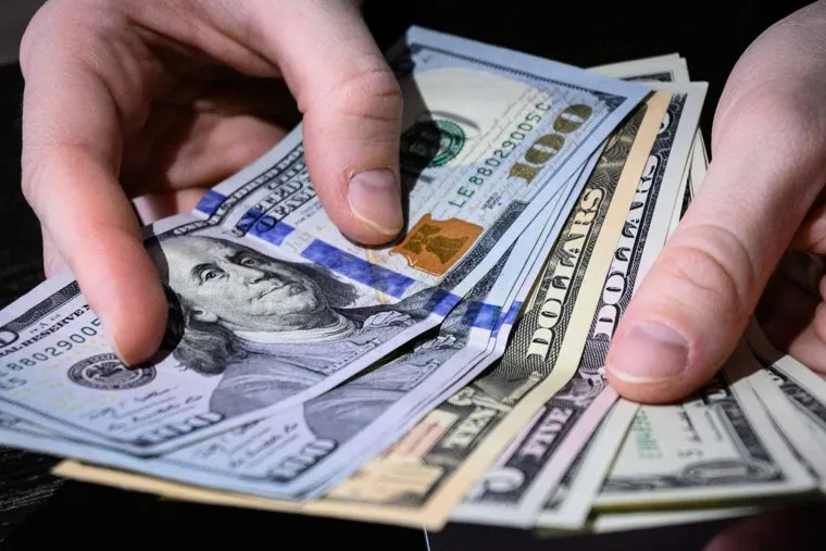 Валюта. Екатеринбург