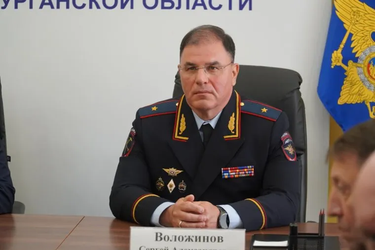 Сергей воложинов возглавил курганское УМВД
