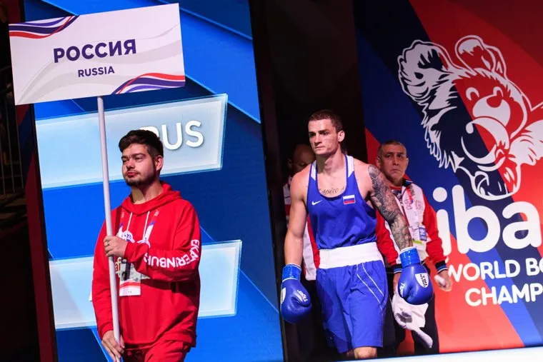 Выступление сборной России по боксу на ЧМ мира, 8 день турнира. Екатеринбург