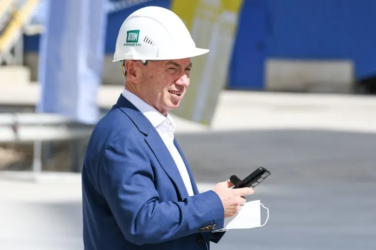 Завод «АтомЦемент». Свердловская область, пос. Габиевский