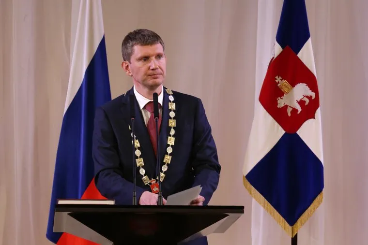 Инаугурация Губернатора Пермского края Максима Решетникова. Пермь, решетников максим, инаугурация