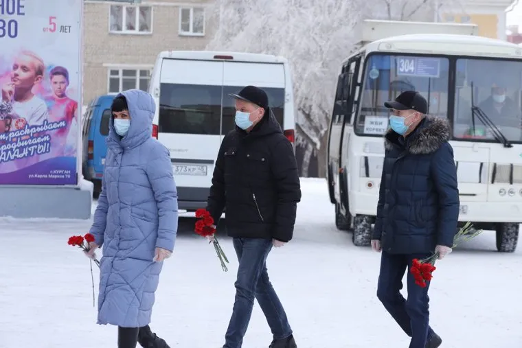 Необр курган