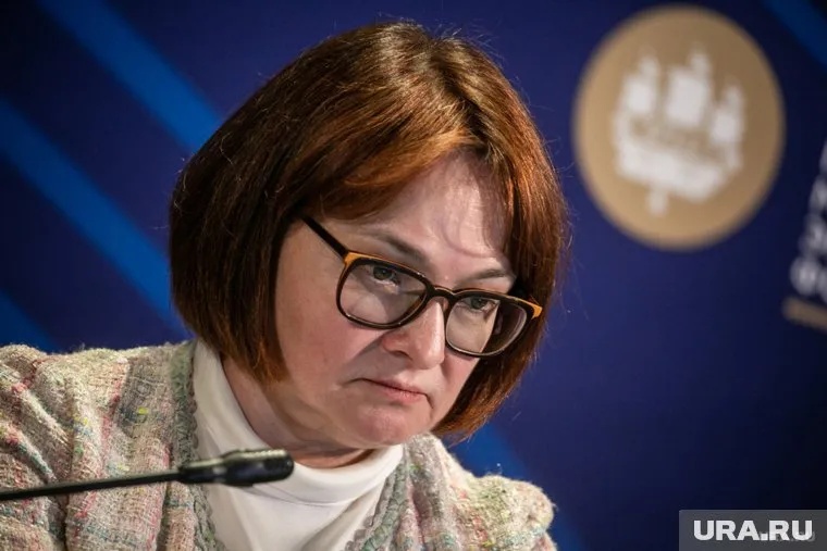 По словам главы Центробанка, негативный эффект для экономики может быть долгосрочным