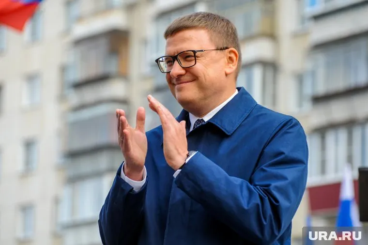 Оргкомитет по праймериз по выбору кандидатов в Госдуму в Челябинской области возглавляет губернатор Алексей Текслер