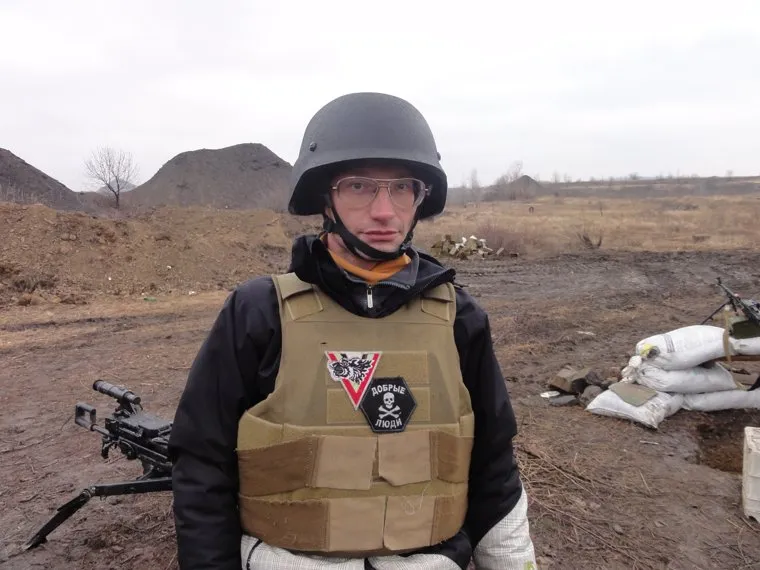 Фотографии с передовой. Украина. ДНР, гусельников андрей