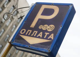 В Челябинске запускают системы фиксации на платных парковках