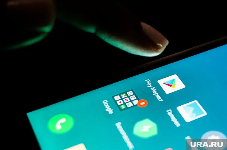 Приложение удалили из Google Play