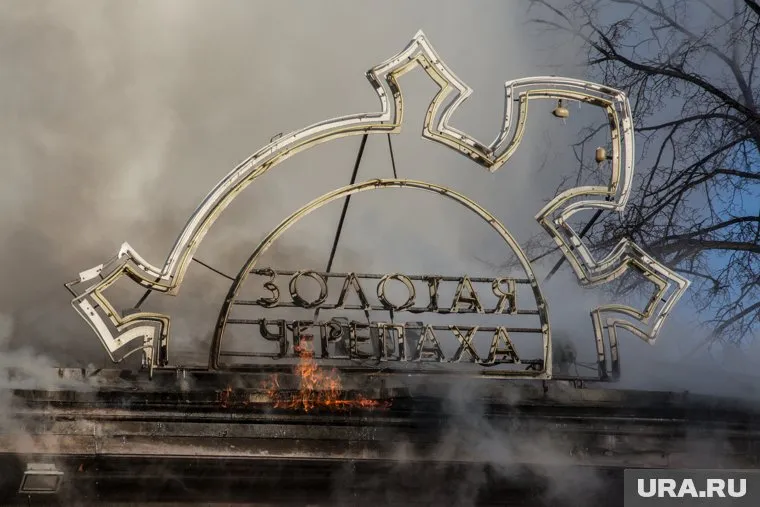 В целом здание удалось отстоять