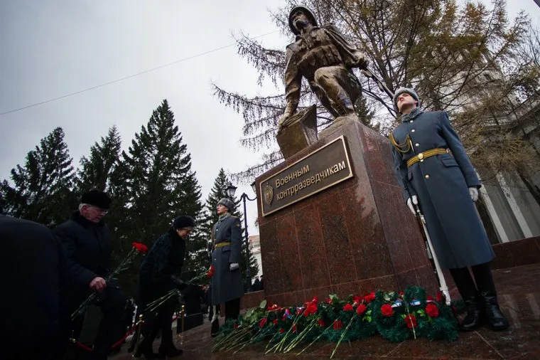 Торжественное открытие памятника «Военным контрразведчикам». Екатеринбург