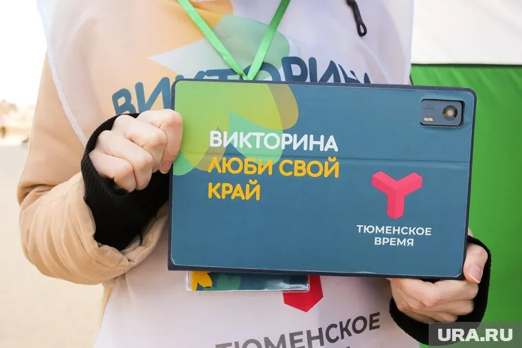 Девочка правильно ответила на вопросы викторины «Люби свой край», но не получила квартиру из-за возраста