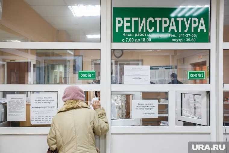 Чтобы пройти диспансеризацию, оказывается, не всегда необходимо приходить в больницу