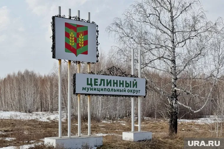 Герои жили в Целинном округе