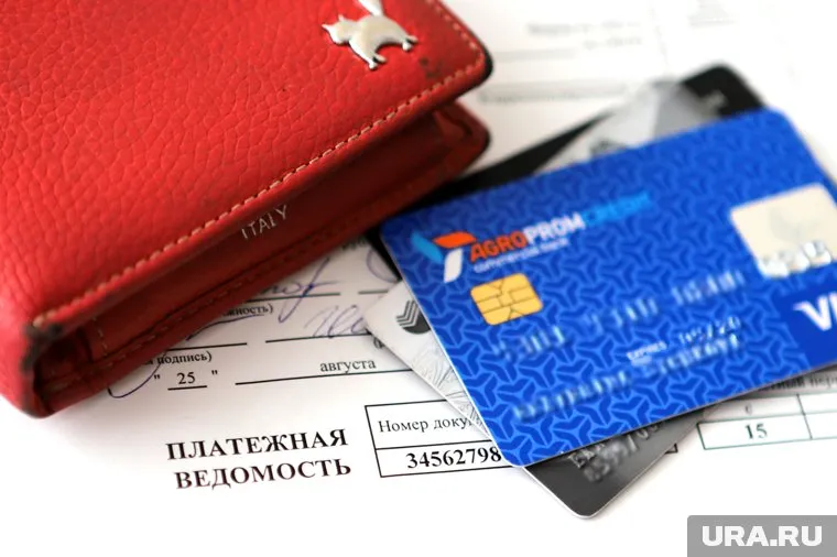 Повышения зарплат ждут работников бюджетного сектора