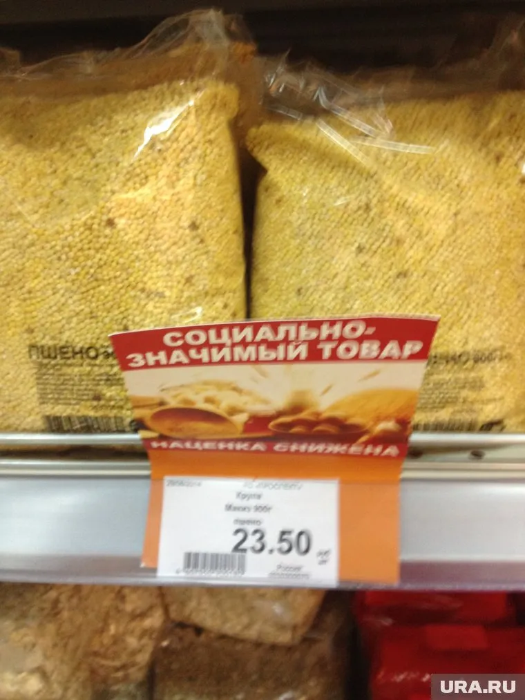 Цена на пшено взлетела более чем на 40%