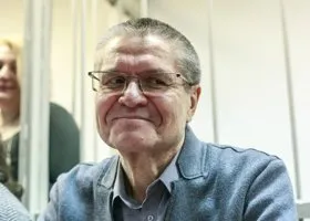 Фотография из галереи