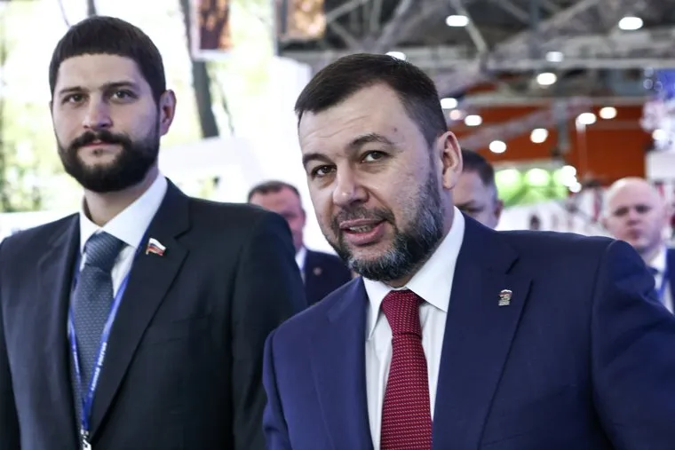XXI съезд партии "Единая Россия". Москва