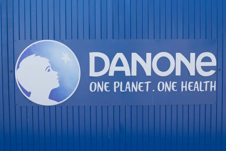 40-летний юбилей молочного комбината «Шадринский». Шадринск