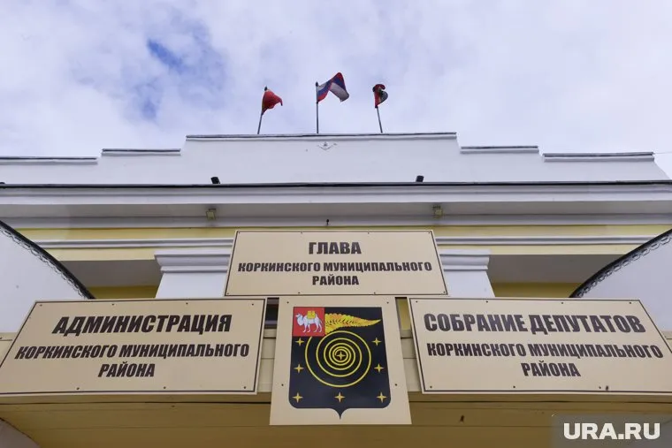 Нового главу Коркинского округа депутаты выберут 22 ноября