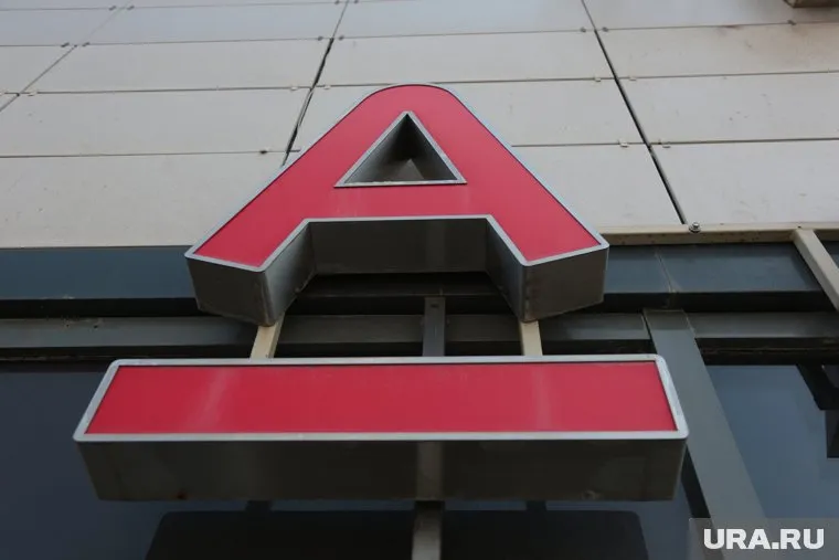 В уголовном деле экс-министра Михаила Абызова выявила сокрытие 126 миллионов долларов