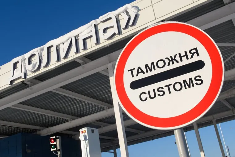 Особая экономическая зона "Титановая долина". Свердловская область, Верхняя Салда