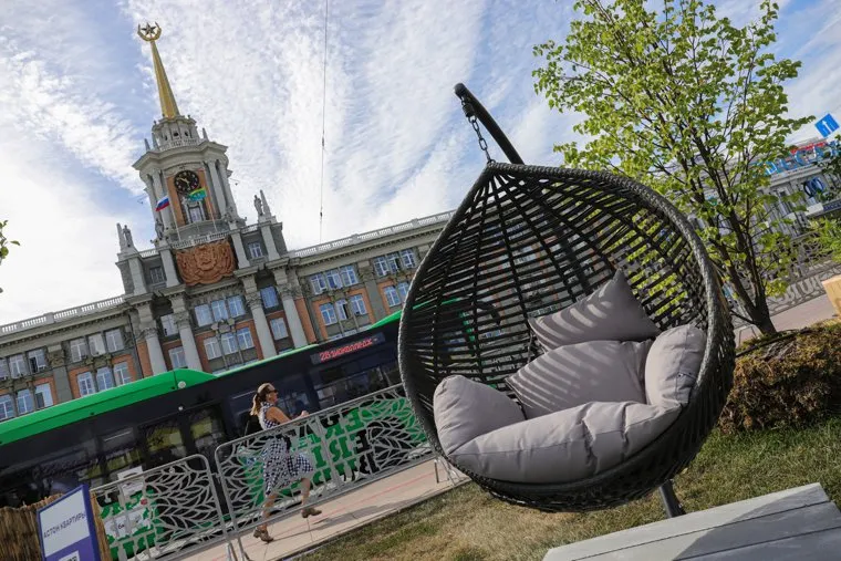 Открытие сада Атмосфера на площади 1905 года. Екатеринбург