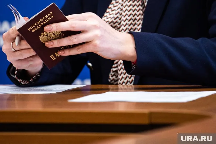 На конкурс по выбору главы Ханты-Мансийска заявились три кандидата