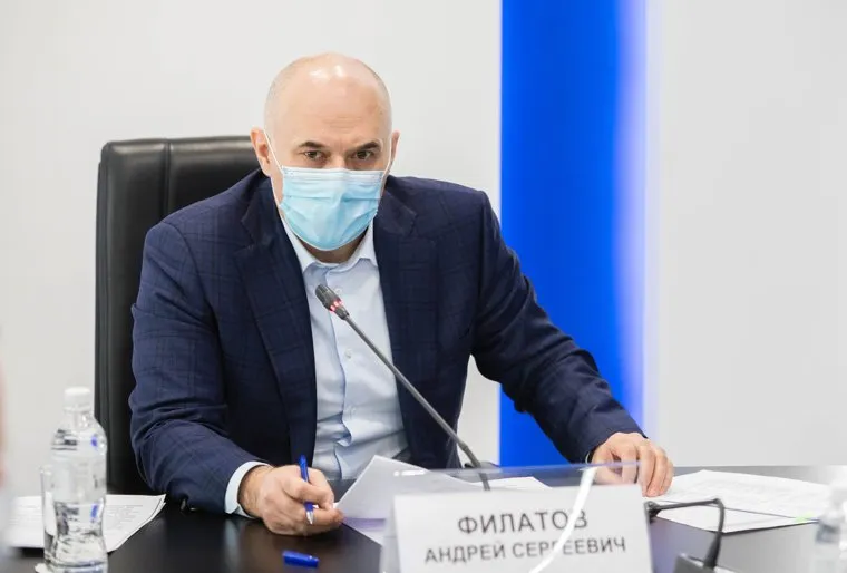 Первое аппаратное совещание Филатова. Сургут