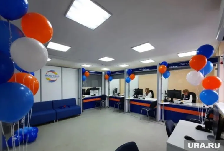 Новый офис стал пятым в Тюмени