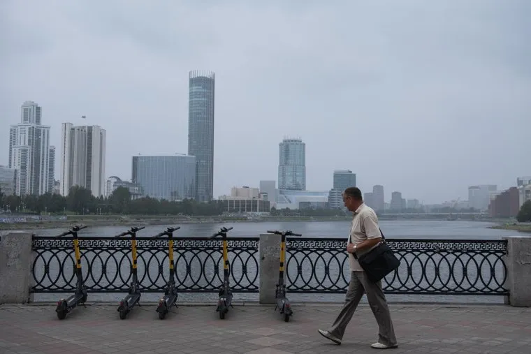 Смог в Екатеринбурге 