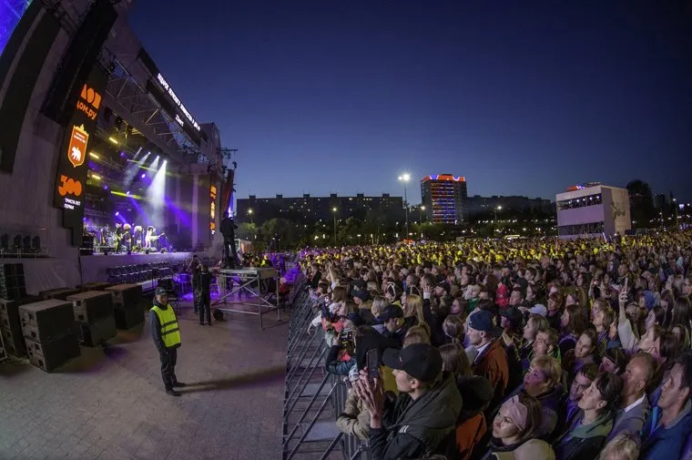 300 лет Перми. Концерт Zivert. Эспланада. Пермь