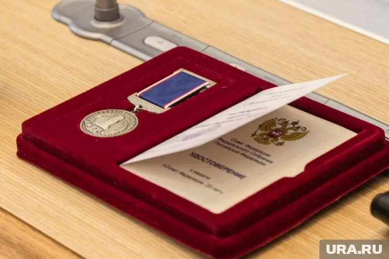 Сергей Яскин удостоился ордена «Дружбы»