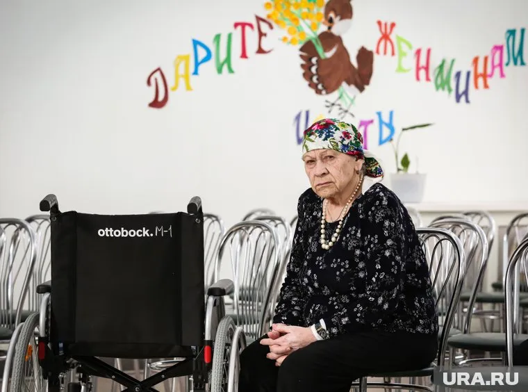 Они присваивали себе деньги, которые платили родственники пожилых людей