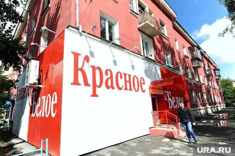 Сеть «Красное и белое» выиграла суд за авторские права на логотип