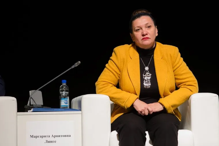 Региональный форум национального единства" Югра многонациональная". Ханты-Мансийск