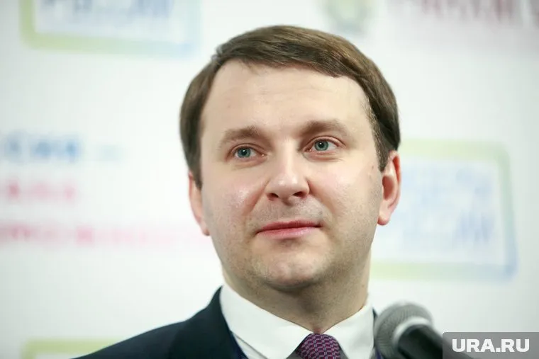 Глава Минэкономразвития считает, что сейчас самое время покупать рубли