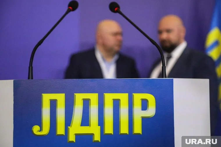 Руководителем тюменского городского отделения ЛДПР единогласно выбран Максим Долматов