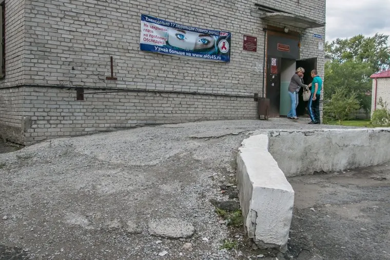Онкодиспансер. Курган, приемное отделение, онкологический диспансер