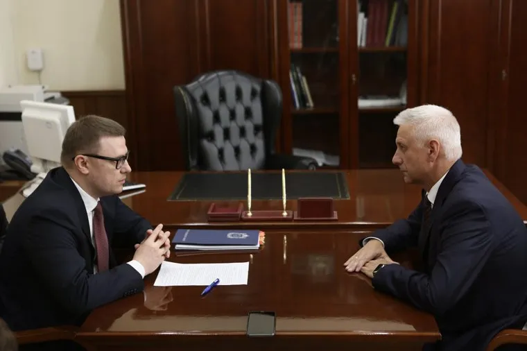 Магнит необр