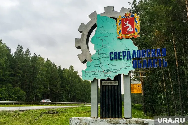 В регионе вырос спрос на посуточную аренду загородной недвижимости