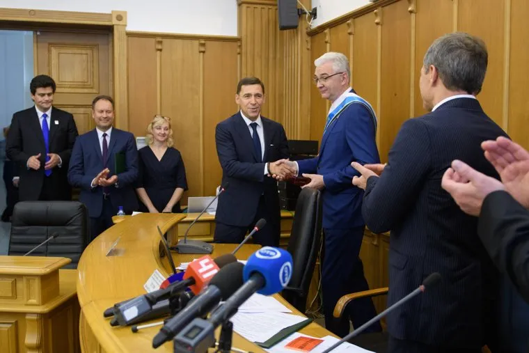 Первое заседание гордумы Екатеринбурга седьмого созыва