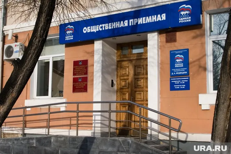 Артист обратился в приемную президента с жалобой на бизнесмена