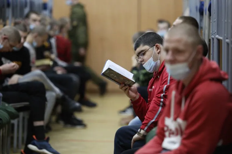 Областной призывной пункт. Курган