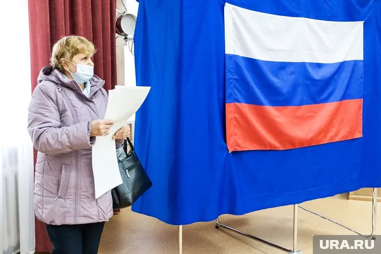 Выборы пройдут в Тюменской области 11 сентября