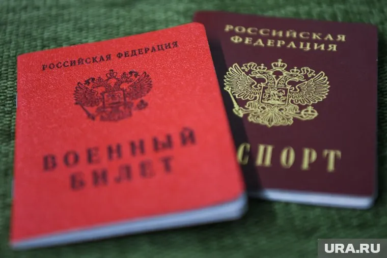 В ряде регионов повестки на сборы будут приходить через электронную почту, заявил Андрей Картаполов