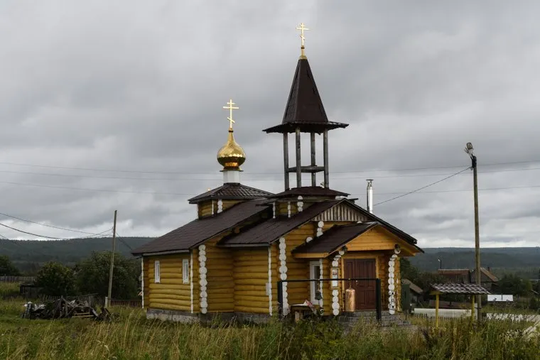 Митрополит Корнилий в Староуткинске. Свердловская область